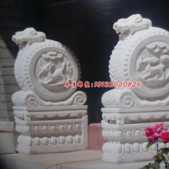 抱鼓石，漢白玉門墩雕塑