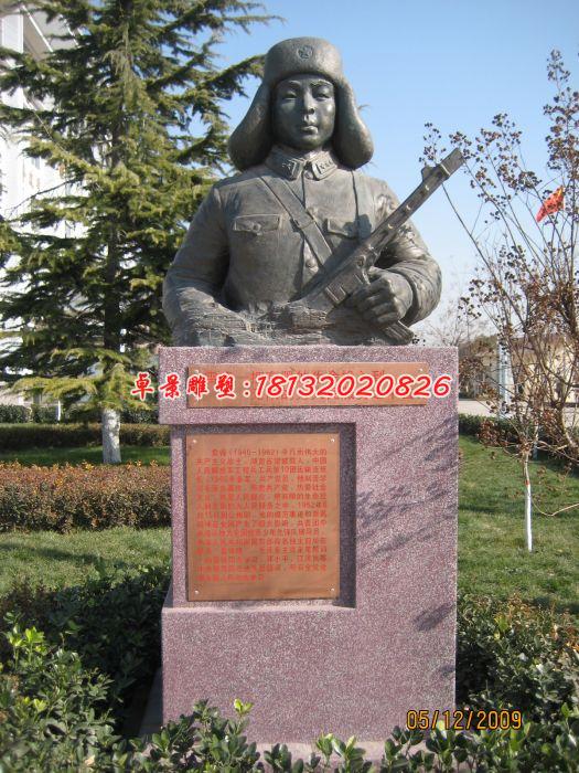 雷鋒銅雕，校園名人銅雕