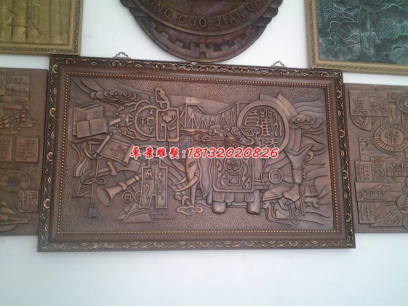 大象動(dòng)物銅浮雕，紅銅壁畫浮雕