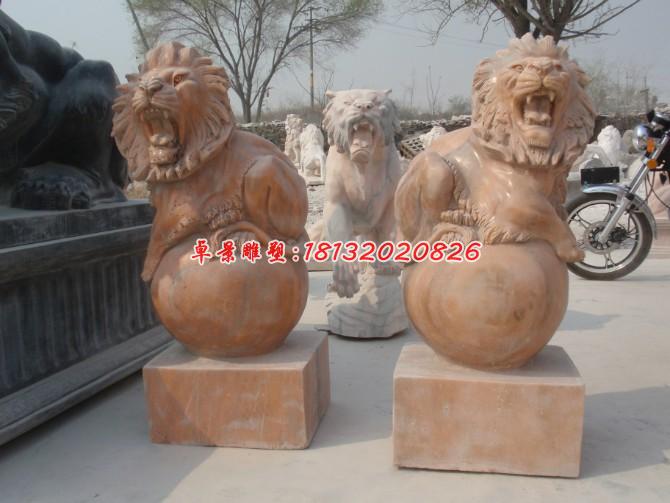 踩球獅子雕塑，晚霞紅石雕西洋獅