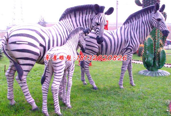 玻璃鋼動物雕塑，仿真斑馬雕塑