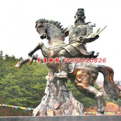 關公騎馬雕塑，廣場景觀銅雕