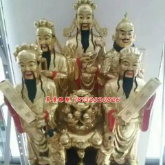 五路財(cái)神銅雕，財(cái)神爺?shù)袼? width=