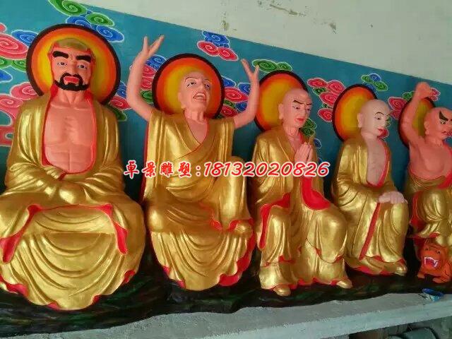 玻璃鋼羅漢雕塑，十八羅漢玻璃鋼雕塑 (1)