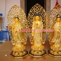 銅雕東方三圣，貼金銅三圣雕塑