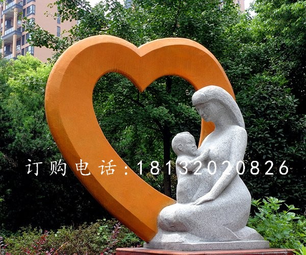 母愛(ài)石雕，公園母子雕塑