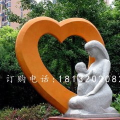 母愛石雕，公園母子雕塑