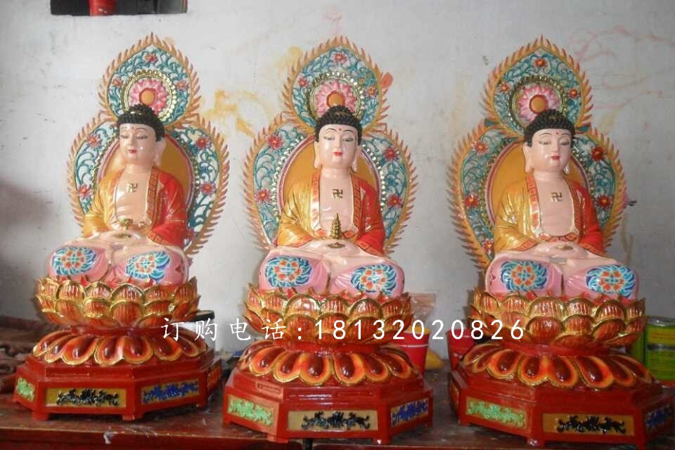 玻璃鋼東方三圣雕塑，玻璃鋼東方三圣