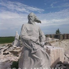 石雕古代人物雕塑，石頭古代人物像