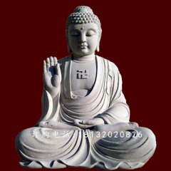 石雕佛像坐像，釋迦牟尼石雕