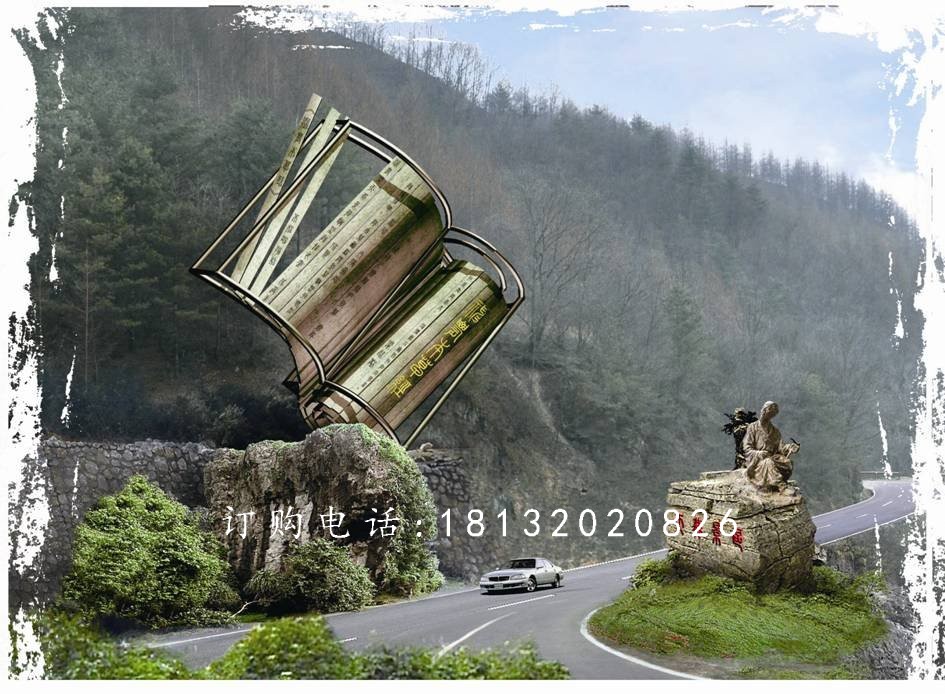 不銹鋼竹簡(jiǎn)雕塑，不銹鋼地方雕塑