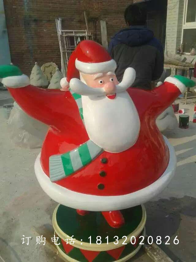 玻璃鋼圣誕老人雕塑，卡通動漫雕塑 (2)