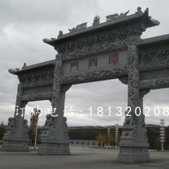 風景區石雕牌坊石雕牌坊