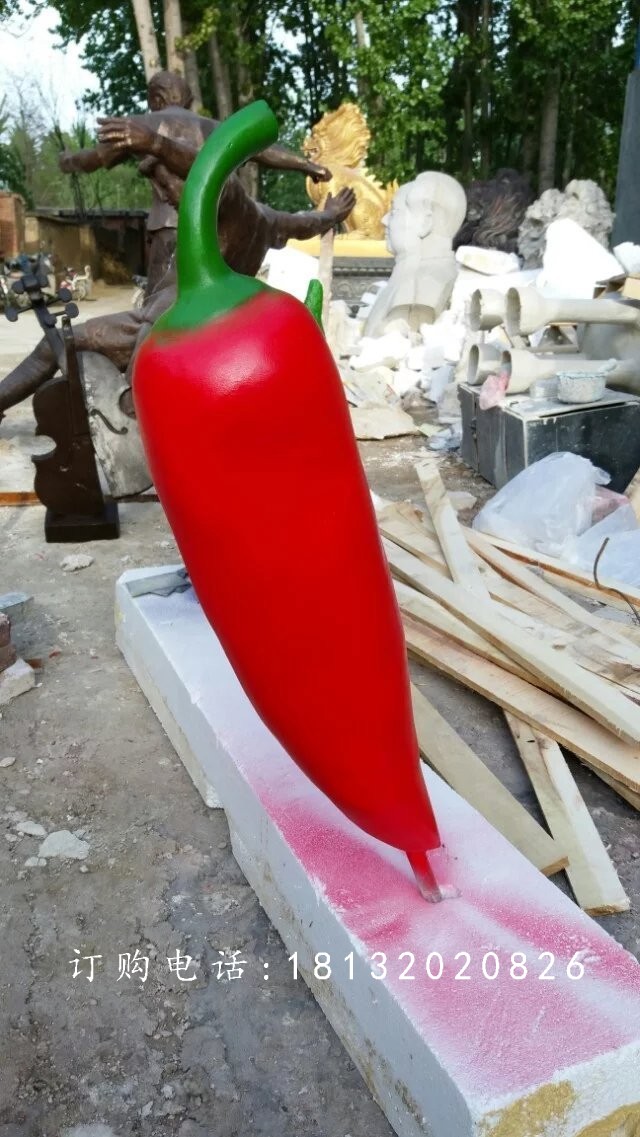 玻璃鋼仿真雕塑，玻璃鋼仿真辣椒雕塑