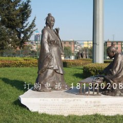 孔子學琴銅雕，公園人物銅雕