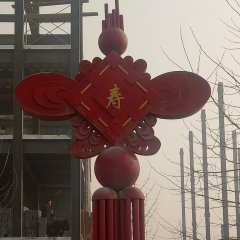 不銹鋼中國(guó)結(jié)雕塑，公園景觀不銹鋼雕塑
