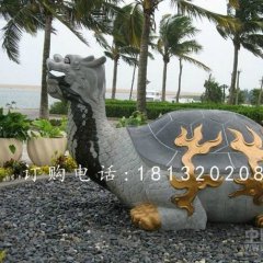 大理石龍龜雕塑，古代神獸石雕
