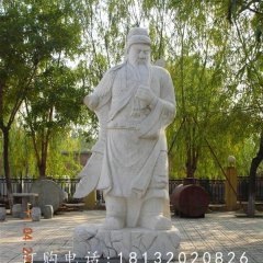 關公石雕，廣場古代人物石雕