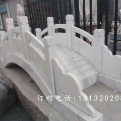 漢白玉小橋石雕，石拱橋雕塑