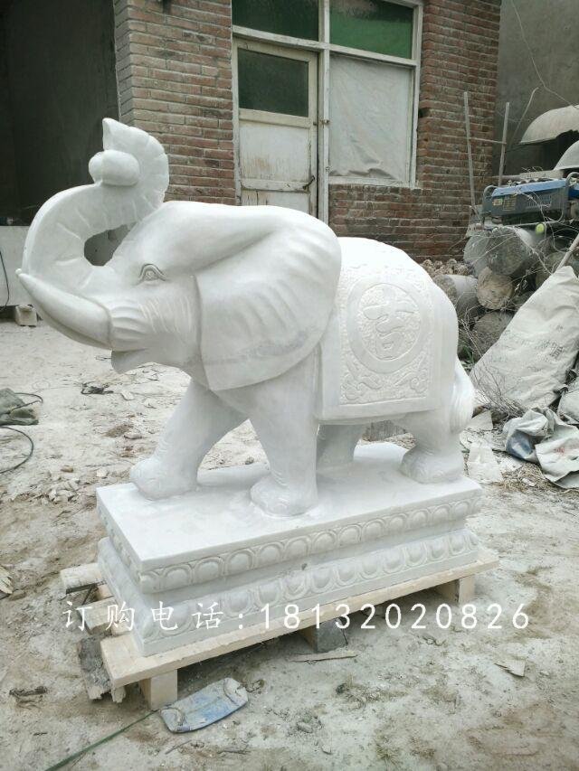 漢白玉大象石雕，招財動物雕塑 (4)