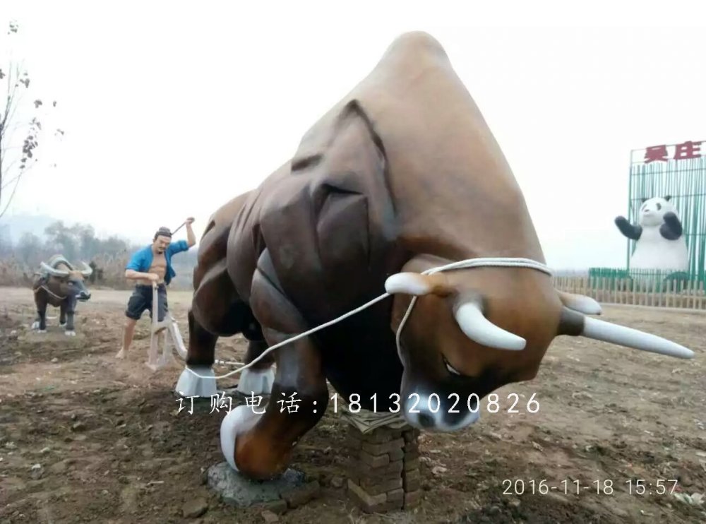 玻璃鋼拓荒牛雕塑，玻璃鋼動物雕塑 (3)