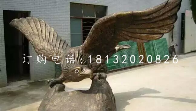 老鷹雕塑，玻璃鋼仿銅動物雕塑