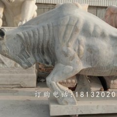 開荒牛石雕，青石牛雕塑