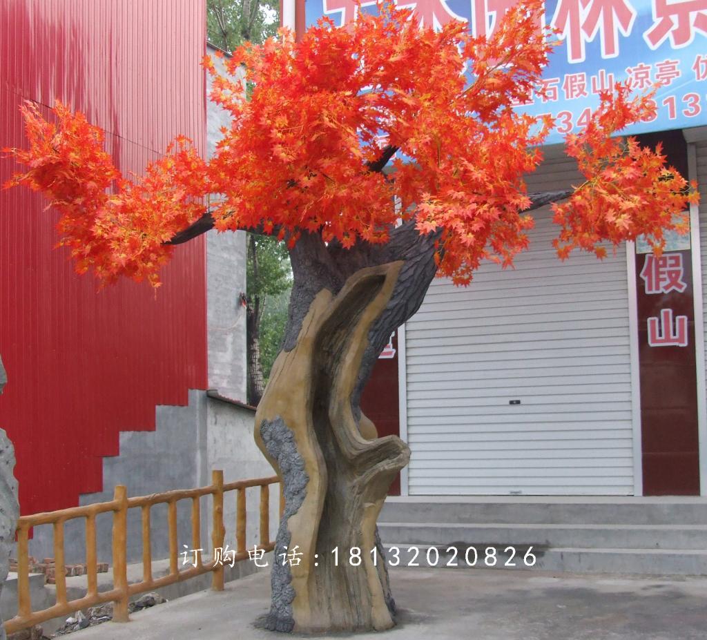 玻璃鋼楓樹雕塑，仿真玻璃鋼雕塑
