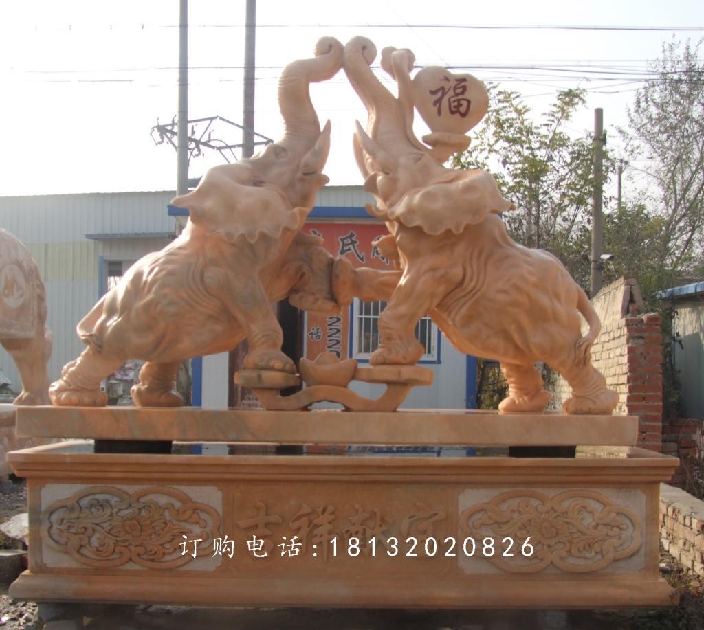 吉祥獻(xiàn)寶石雕，晚霞紅大象石雕 (1)