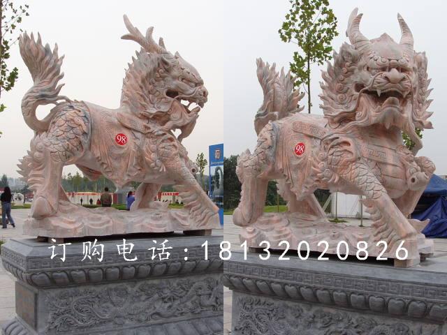 晚霞紅麒麟雕塑，神獸石雕