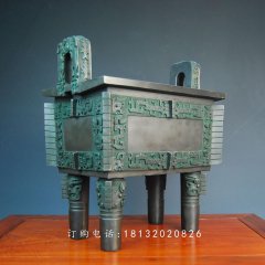 青銅司母戊鼎，仿古司母戊鼎