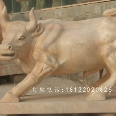 晚霞紅牛石雕，公園動物石雕