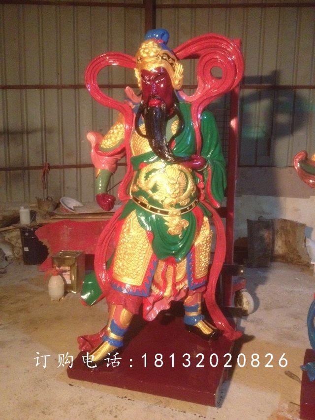 玻璃鋼關帝雕塑，玻璃鋼關公雕塑