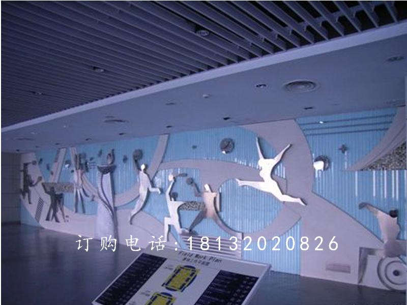 運(yùn)動(dòng)浮雕，校園不銹鋼浮雕