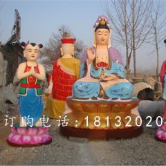 玻璃鋼觀世音雕塑，彩繪佛像雕塑