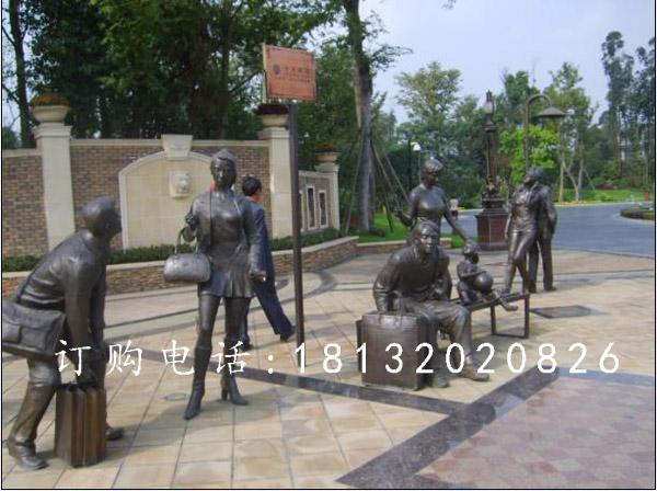 旅行者銅雕，廣場(chǎng)現(xiàn)代人物銅雕
