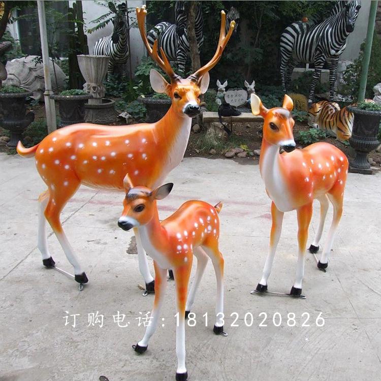 梅花鹿雕塑，玻璃鋼仿真梅花鹿雕塑