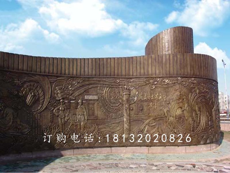 廣場大型銅浮雕，書卷銅浮雕