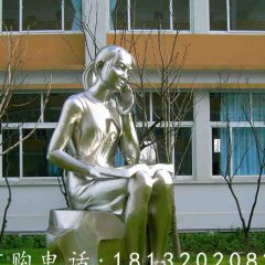 女孩思考雕塑，校園人物玻璃鋼雕塑
