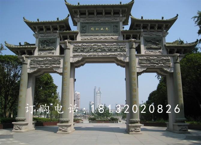 牌樓石雕，仿古牌樓石雕，廣場石牌樓
