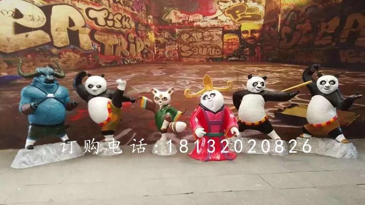 玻璃鋼功夫熊貓雕塑，卡通動(dòng)物雕塑 (2)