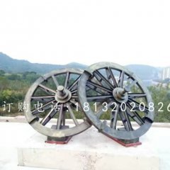 車輪雕塑，公園景觀銅雕