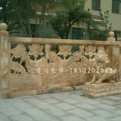 晚霞紅欄板石雕，荷花欄板雕塑