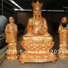 地藏王菩薩雕塑，玻璃鋼坐式佛像