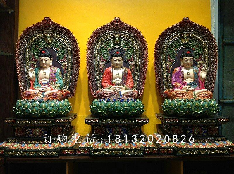 玻璃鋼三寶佛雕塑，寺廟玻璃鋼佛像 (1)