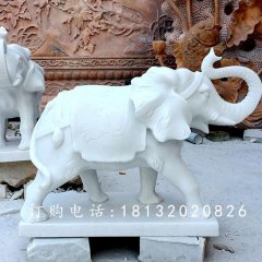 象鼻向上大象石雕，漢白玉大象石雕