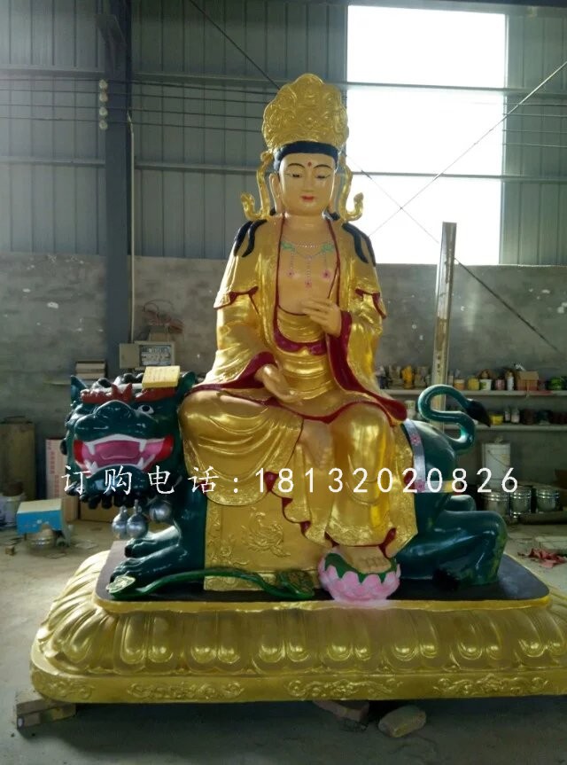 文殊菩薩雕塑，玻璃鋼貼金佛像雕塑