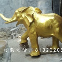 玻璃鋼仿銅大象雕塑，廣場(chǎng)動(dòng)物雕塑