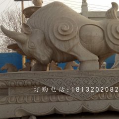 拓荒牛石雕，廣場大理石牛
