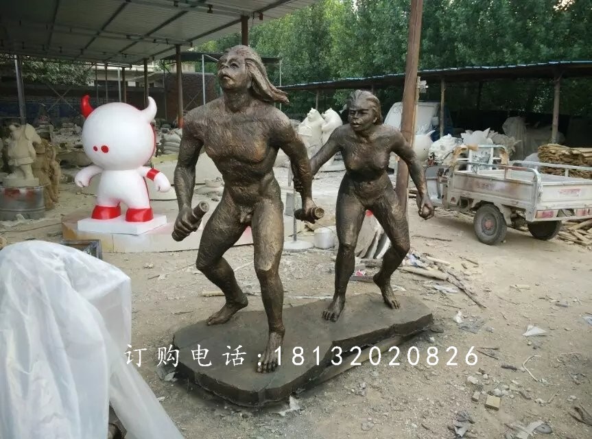 玻璃鋼猿人雕塑，仿銅雕塑
